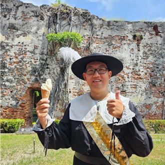 台南「熱爛這城」消暑神器登場 安平古堡COSPLAY享霜淇淋優惠