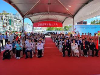 台积电Cowos嘉科厂加持！中台湾首件公办都更 站上5字头