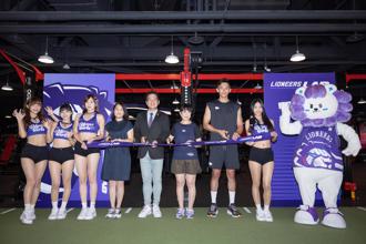 TPBL》LIONEERS LAB盛大開幕 打造攻城獅運動生活圈