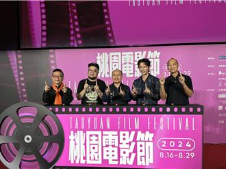 第11屆桃園電影節開展記者會　宣傳大使溫昇豪現身