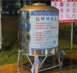 新北8月中旬大停水 逾6萬戶受影響 停水區域、時間一次看