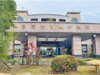 強餵特教生還體罰    國小代理教師判4月徒刑