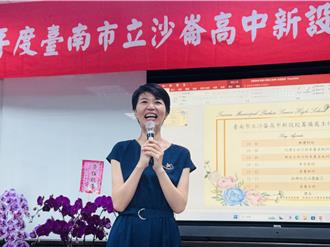 台南沙崙K-12明年启动招生 在地里长忧心1件事