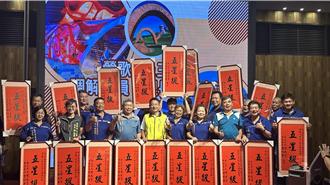 新北力推「一區一特色」 鶯歌邀三重交流文化、推廣陶藝