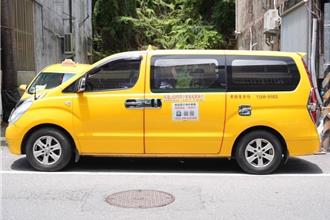 南投偏鄉長者有福了！縣府在魚池、鹿谷設小黃派遣站