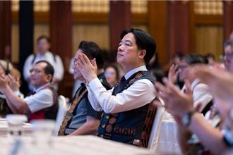 出席原民高峰會  賴清德曝五大方向    還提到蔡英文