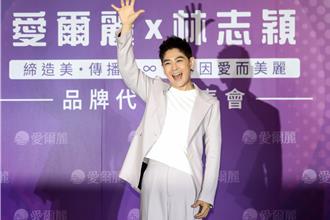 50歲林志穎凍齡外貌自認不合理！ 曝兩位高顏值女神同學更厲害