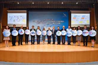 龍華科大連七年獲教育部深耕計畫補助款 提升學生關鍵競爭力