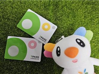 TPASS月票賣破660萬張 中部銷售成長約70％