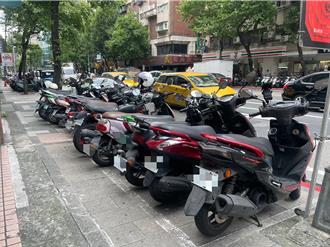 北市推共享運具折價券2.0  放寬申請條件更「加倍補助」