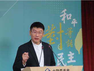 澳門要求駐澳人員簽一中承諾 陸委會：做好最壞打算