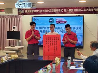 雲林消防局引進新技術 OHCA存活率提升至21.74％