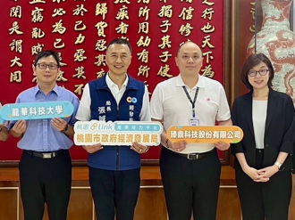 產學培力共育 PCB龍頭臻鼎科技提供龍華科大百萬元獎學金