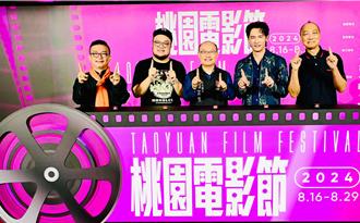 桃園電影節開跑獎金升級　謝順福喊話巨星亡父豬哥亮「沒走」