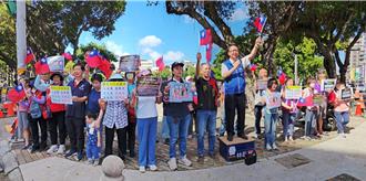 藍營街頭宣講國會改革 桃園7區8地點遍地開花