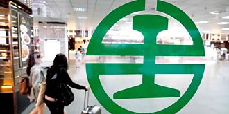 台鐵漲定了 9月底前送案 李孟諺：不排除複製台電模式