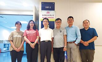 恆科攜手英商iNetic 開發LTO快充電巴