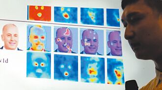 金融詐騙 外銀強化宣導