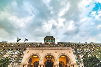 政治新贵 党同伐异