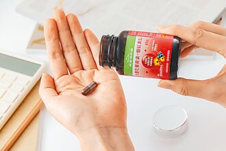 金車補給園新品護晶亮