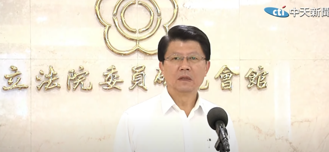 国民党立委谢龙介。 （取自中天新闻）
