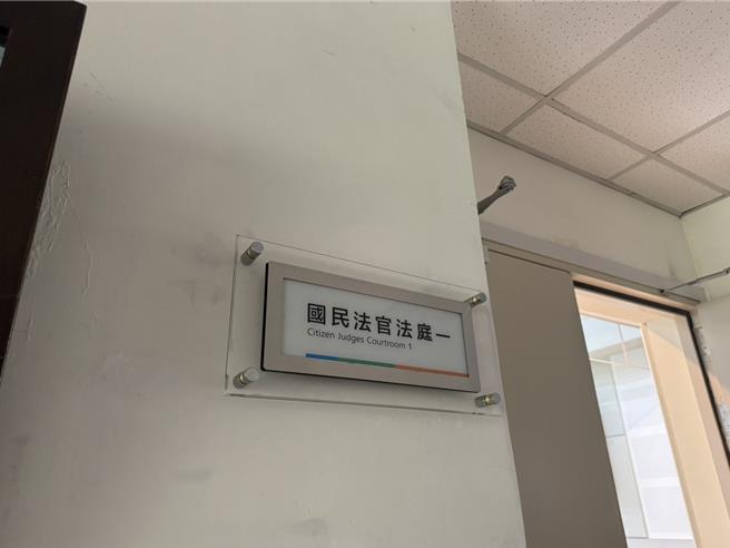 吳姓男子涉犯殺人案，1日召開準備程序庭。（洪靖宜攝）