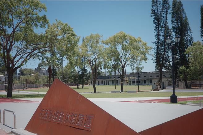 花蓮菸葉廠舊址閒置20餘年，經縣府爭取花東永續發展基金6700萬元挹注，活化並轉型為「花蓮縣運動休閒公園」，整體工程於今年6月竣工啟用。（羅亦晽攝）