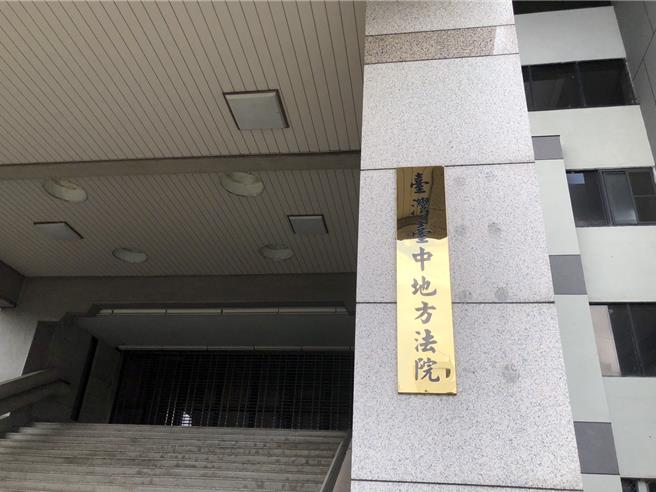 已婚3寶爸變「網婆」，詐男網友278萬判2年10月。（李易昌攝）