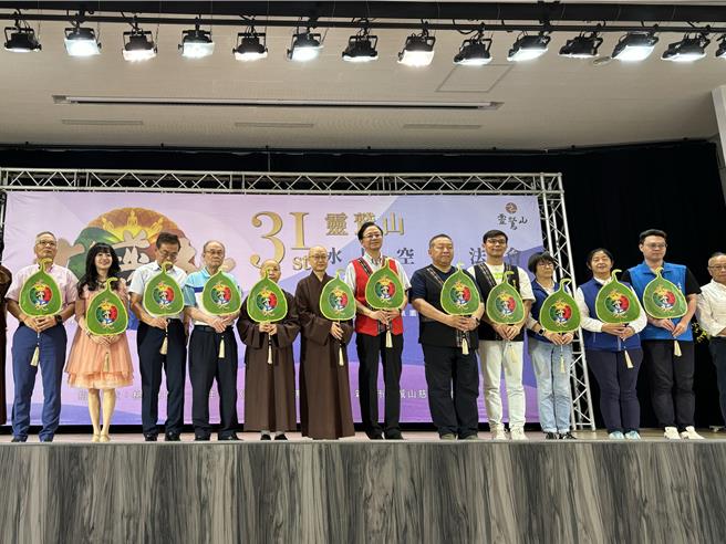 灵鹫山第31届水陆空大法会以「灵性即生态，灵性觉醒，生态永续」为主题，将于8月7日至14日在桃园巨蛋启建。（姜霏摄）