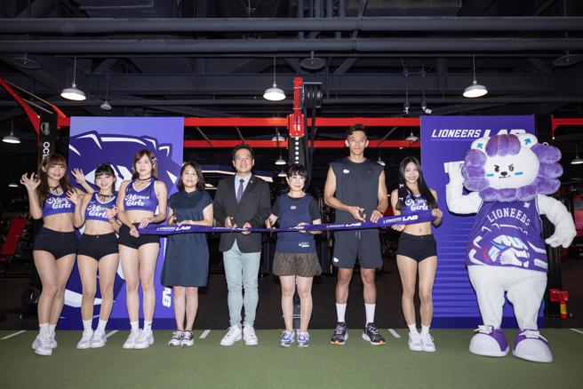 LIONEERS LAB健身聚樂部1日舉辦開幕儀式。(攻城獅提供)