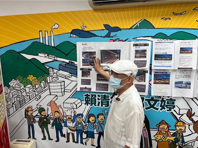 基隆市政府与星宇航空合作改造市公车处南站候车亭，但市府于媒体及社群公布的相关照片，被原拍摄者锜晖指控未经同意使用。（市议员郑文婷提供／徐佑升基隆传真）