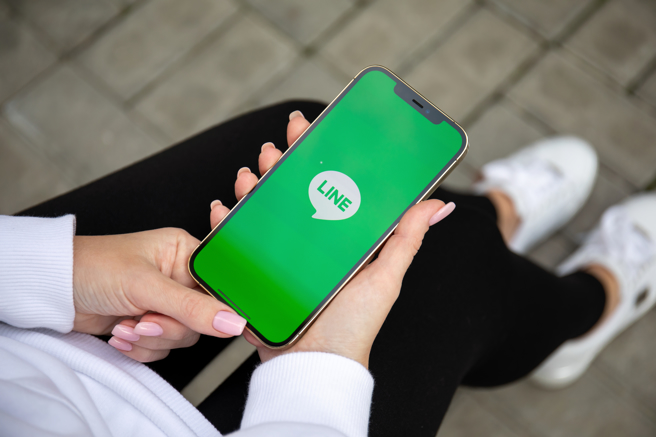 有网友离职前，把LINE昵称改名再退出公司群组，被一票人讚爆。（示意图，shutterstock／达志）
