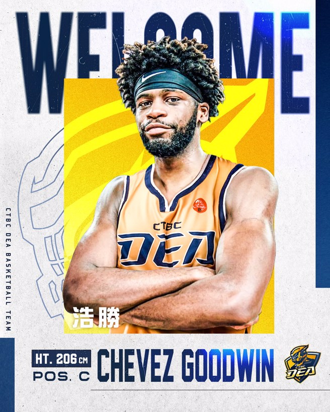 浩胜。(中信特攻提供)