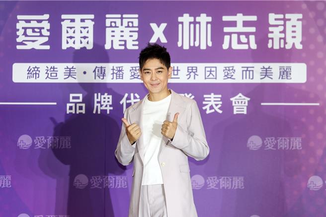 林志颖千万代言医美品牌。（邓博仁摄）