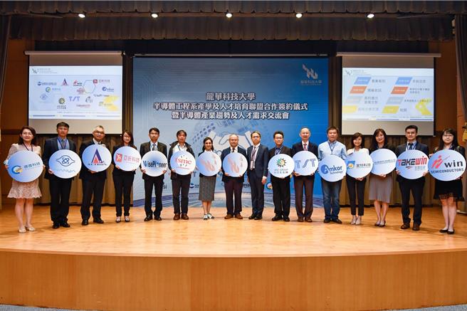 龍華科技大學今年榮獲1億4875萬元，連續7年均獲得逾1億元，不僅每年金額穩定成長，累計獲得8億9600萬餘元高額補助，更遙遙領先台中以北私立科大。（龍華科大提供）