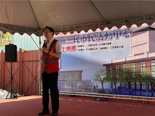 桃園市三民市民活動中心因原建物老舊已不符現今耐震規範，且有違建情形，市府編列預算改建，卻歷經7次流標，營建物價飆漲近2倍，最終市府追加預算以7415萬發包，於1日動土。(廖姮玥攝)