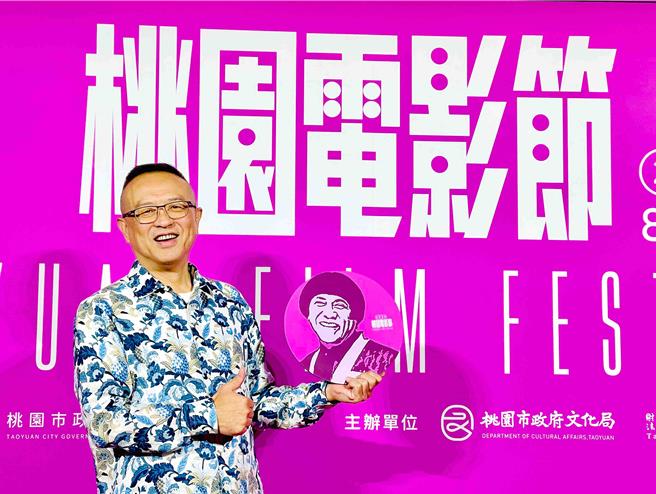 焦点影人喜剧天王猪哥亮之子谢顺福热情出席。（桃影提供）