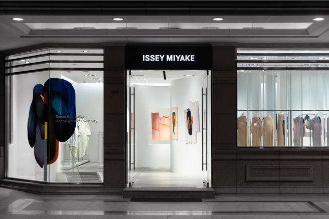 於台中草悟道打造的Ronan Bouroullec展覽。（君梵提供／黃唯淯台北傳真）