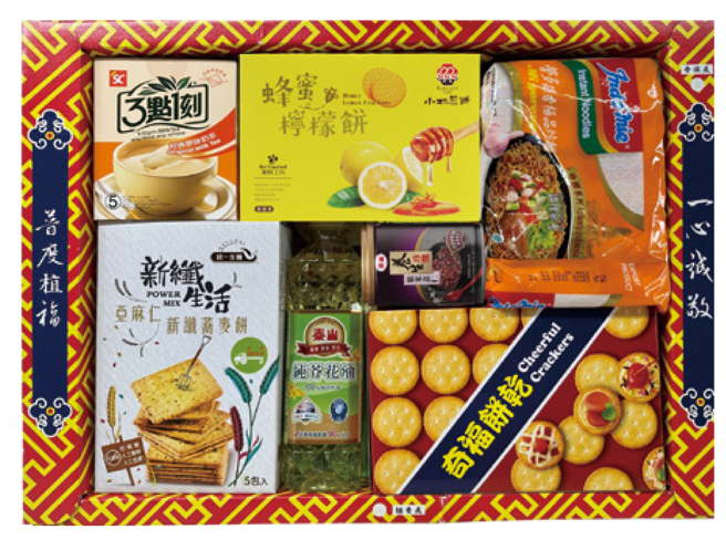 大潤發普渡植福如意箱，原價625元、特價499元。（大潤發提供）