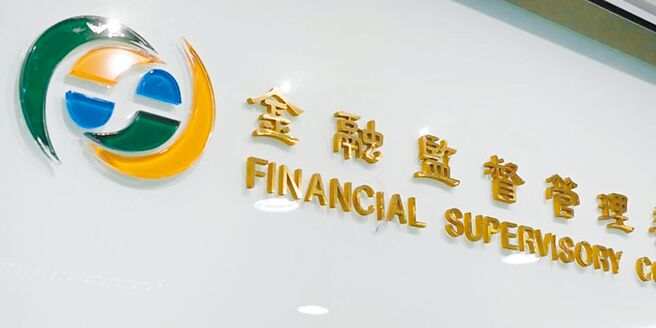 圖／本報資料照片