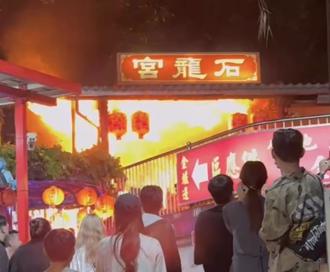 農曆七月鬼門開前「連燒3間廟」 民俗專家曝3原因：注意火光