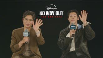 越洋访问／许光汉拍《无路可走》放饭最开心 首演韩剧合作超多大咖怕拖累