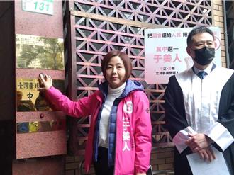 立委選舉喊「棄于保鍾」   于美人怒控鍾小平結果出爐