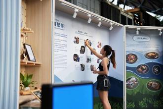 台東波浪屋 透過山、海聚落市集看見原住民文化