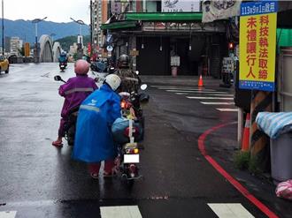 新北新增27處科技執法滿月    三峽「這路口」違規最多