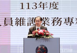 防陸方無人機、AI攻擊我關鍵基礎設施   廉政署研習維護機關安全