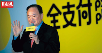 全支付后发先至 日本消费跃居第一