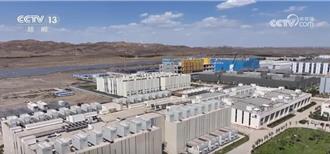 智算中心成各地布局重點 北京、深圳、上海「算力」全開