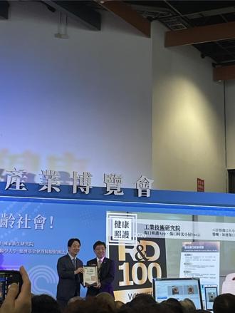 瞄準3.6兆高齡商機！生醫科金業秀技 3大亮點搶光