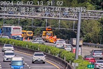 驾驶注意！国3北上土城段「4车追撞」回堵6公里紫爆